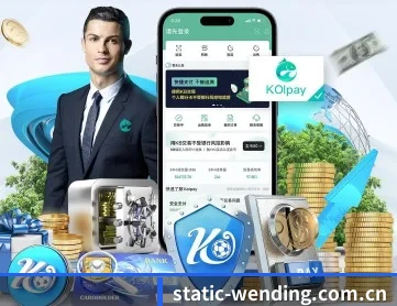 问鼎娱乐官网 APP 深度功能