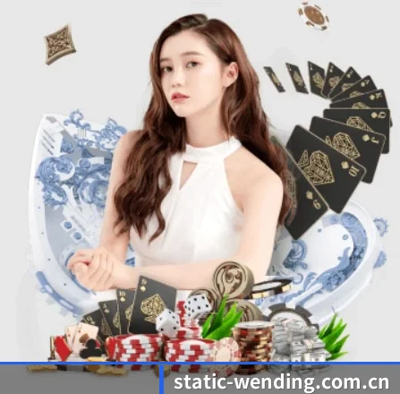 问鼎娱乐官网 APP 界面